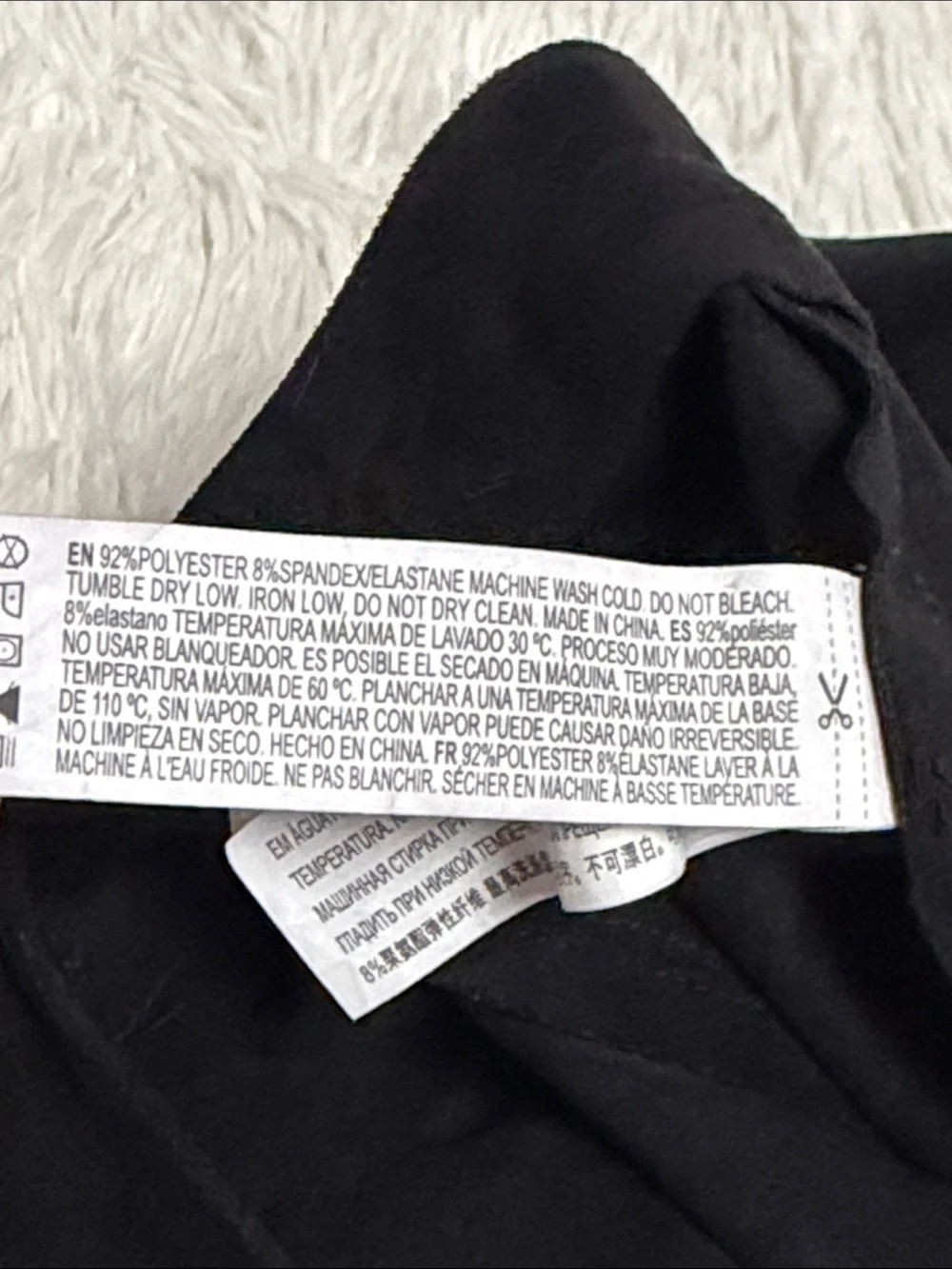 Forever 21 chic black